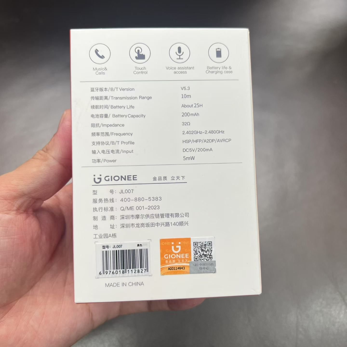 Gionee JL012 Wireless Earbuds | Open-Ear TWS with HiFi Sound & 25H Playtime - Image 5