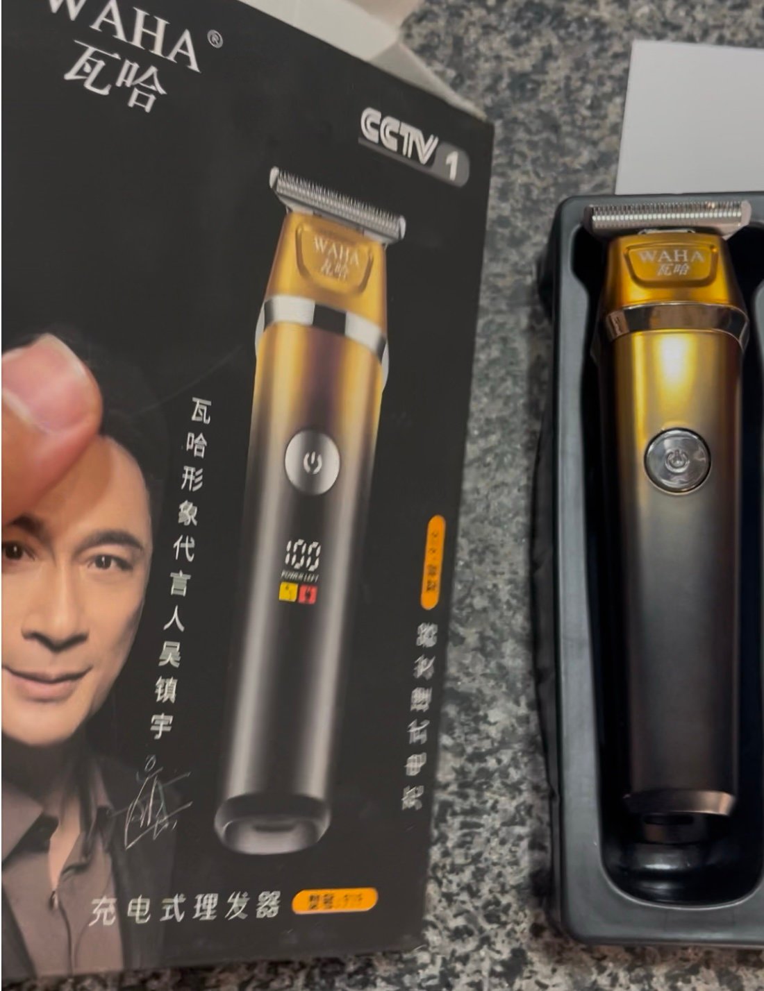 Waha 919 Hair Trimmer | Rechargeable Hair Clipper with Type-C & Metal Body - Image 3